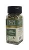 Pride of India – Green Cardamom Whole – Gourmet & Aromatic Spice – Flavoring agent for bakes/teas/drinks & more – Full Bodied Green Pods – 1.6 oz. Sma