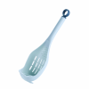 1pc Colander Spoon - Scoop Colander, Plastic Large Soup Strainer Spoon, Strainer Slotted Spoon Kitchen Utensil With Long Handle - Kitchen Supplies